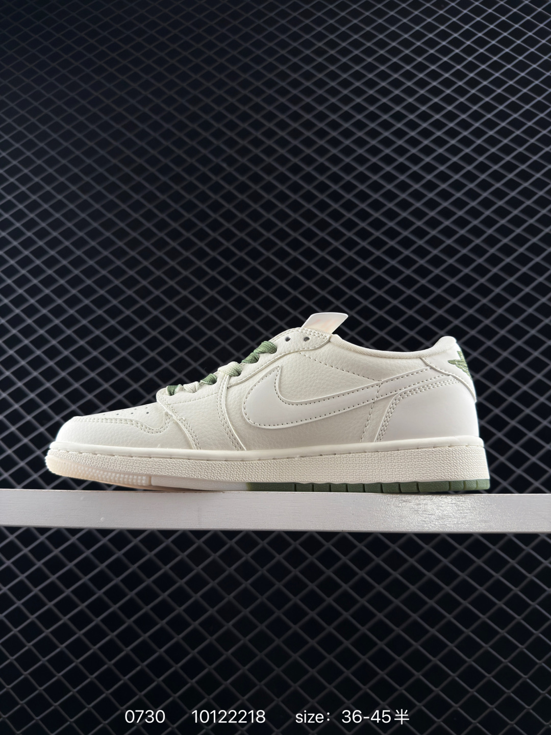 Nike Air Jordan 1 x Travis Scott AJ1